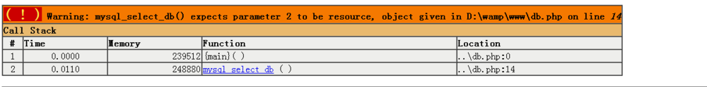 <b>PHP报错expect parameter 2 to be resource</b>