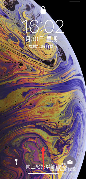 iPhone XR/XS/XSMax怎么关闭iMessage功能