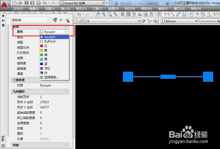 CAD怎么修改多段线的颜色