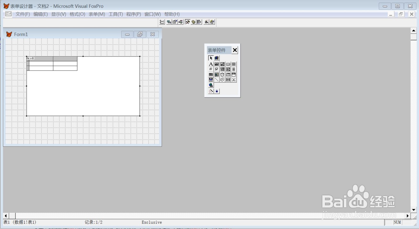 vf6.0指定与表格控件的数据源如何打开