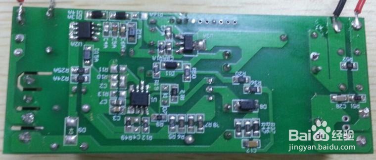 智能调光驱动M8920(带小夜灯模式)2.5G调光模式