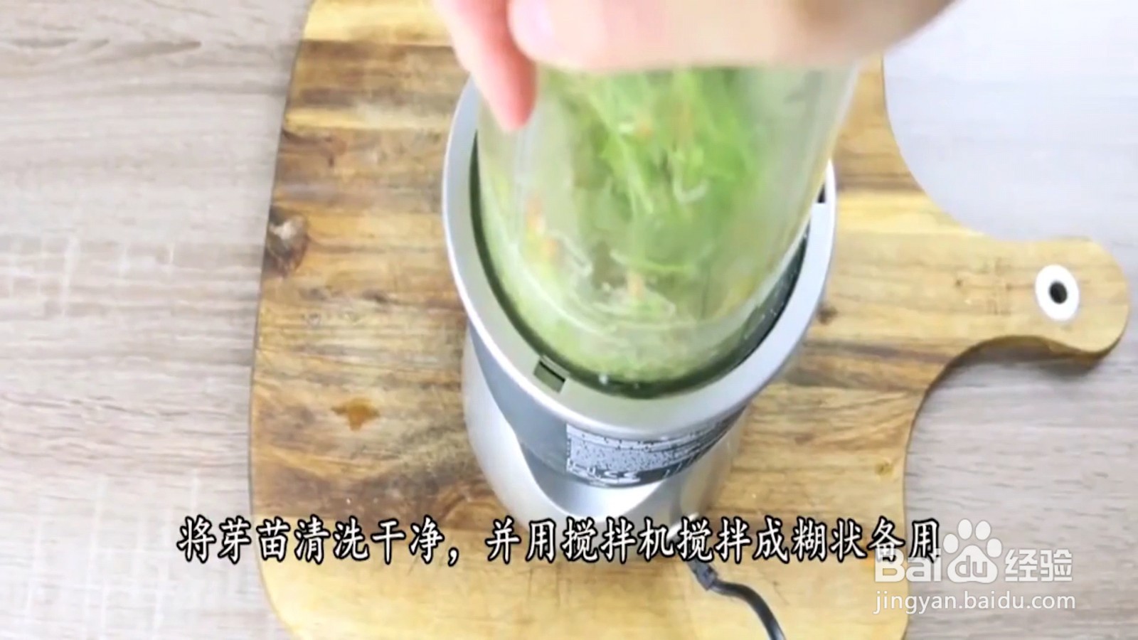 如何用小麦自制纯手工麦芽糖?