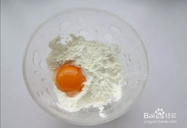 怎样制作酱汁茄盒