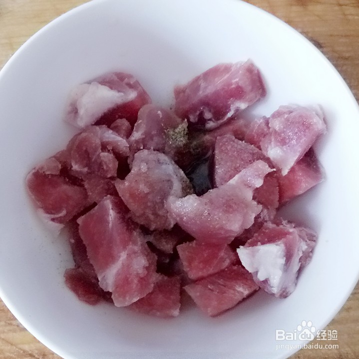 彩椒肉段的做法