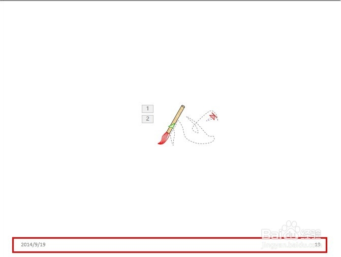 如何一键复制PPT动画格式