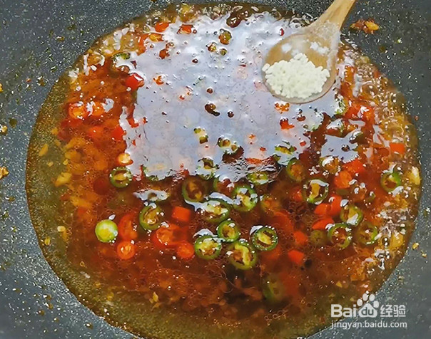 红烧鲫鱼的做法