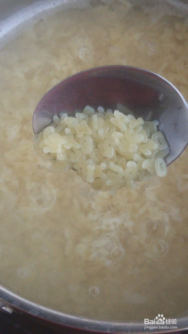 培根字母意面的做法