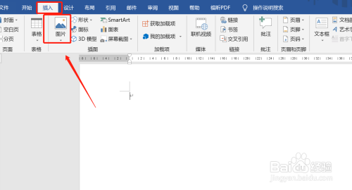 word怎麼設置添加,編輯背景圖片?