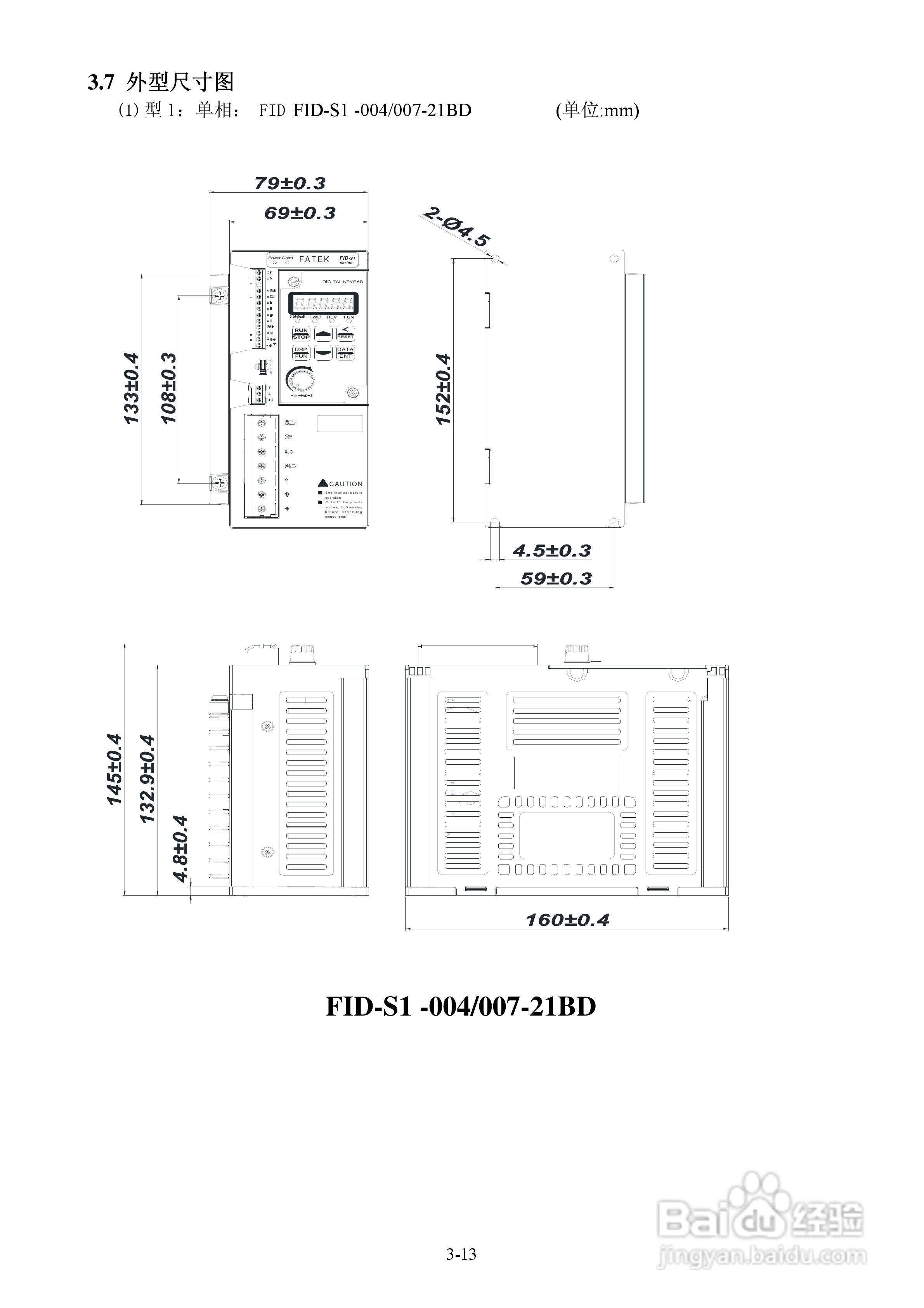 FATEK FID-S1-015-21变频器使用说明书:[3]