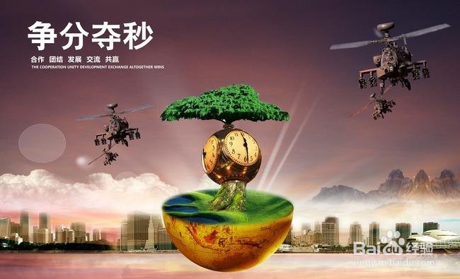 2019年大三准备专升本还来的及吗?