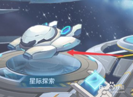 闪光皮皮在哪里抓2021