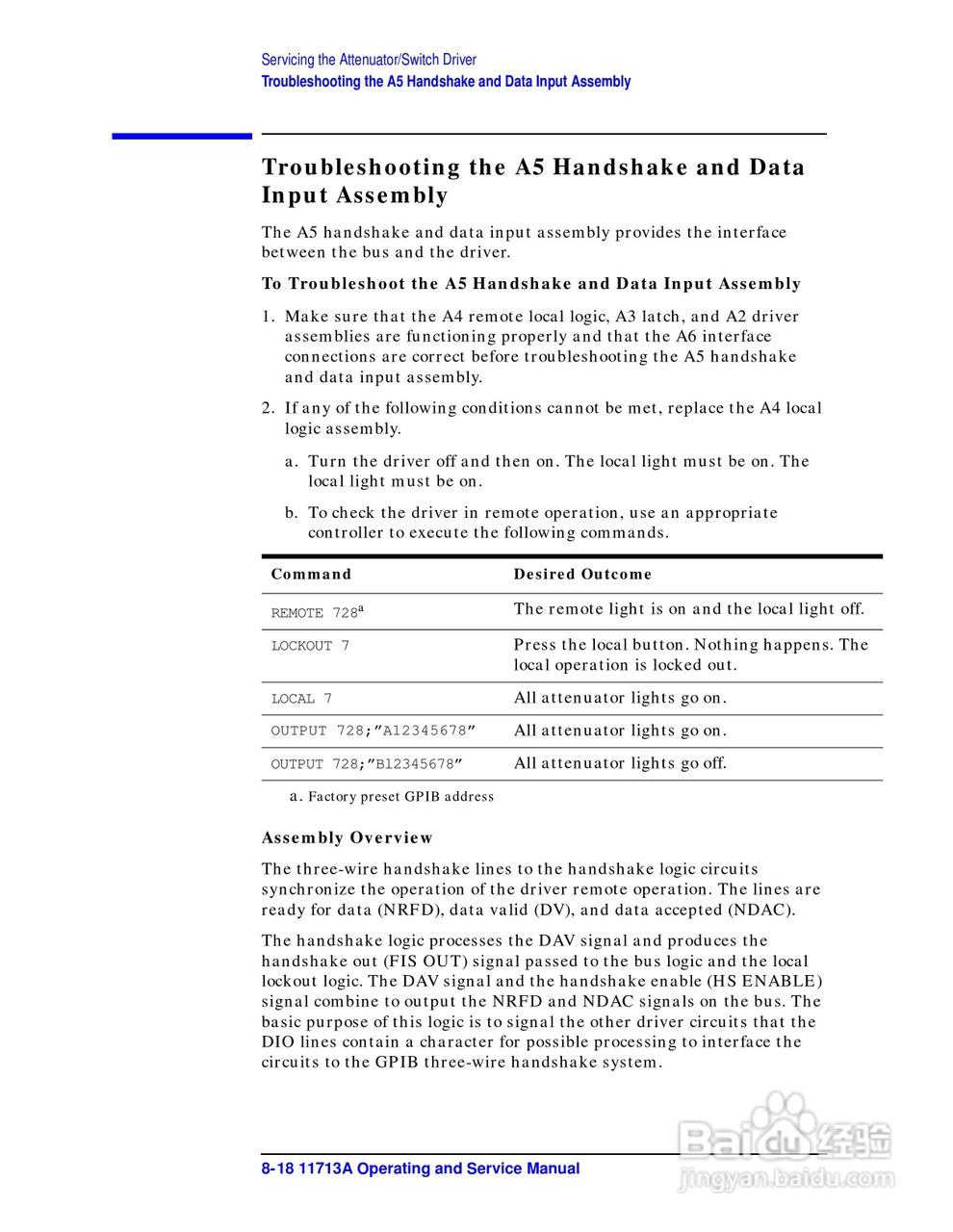Agilent/HP 11713A衰减器说明书:[9]
