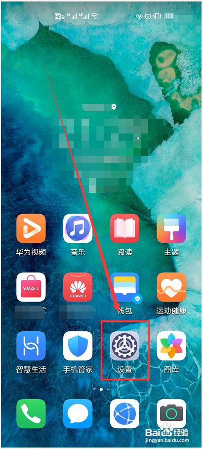 wifi不显示二维码