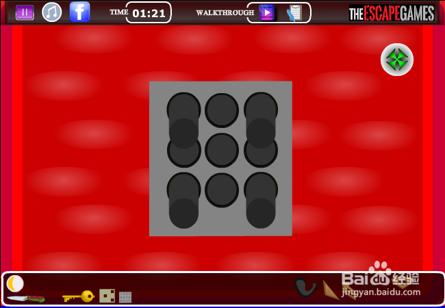 逃出友人的卧室攻略