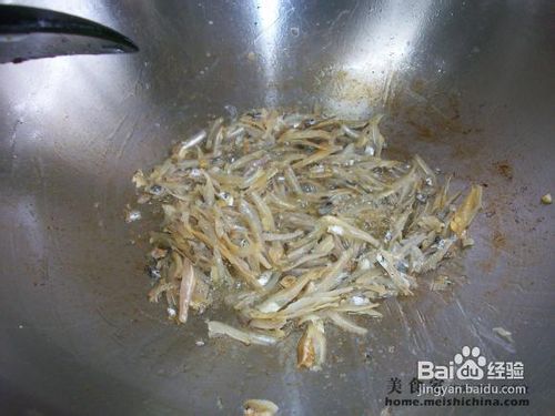 异国风味叁巴土豆江鱼子