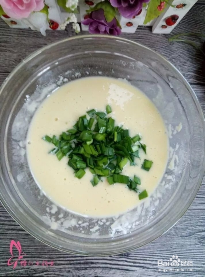 宝宝不爱吃茄子？麻麻这么做，宝宝一手一个