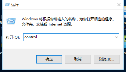 电脑怎么创建一个属于自己的家庭组?