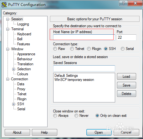 centos7怎么查看并开启防火墙？