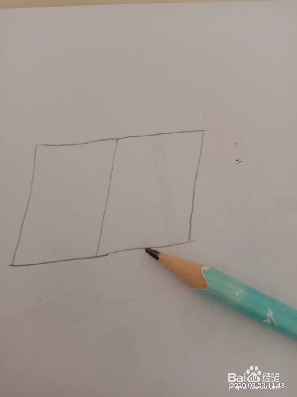 简笔画 如何画书籍