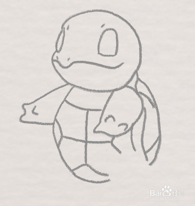 杰尼龟怎么画