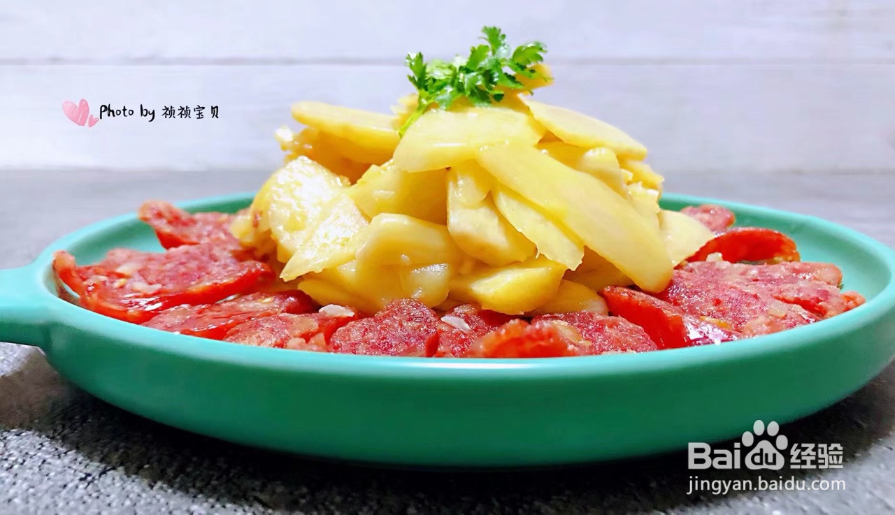 茭白炒腊肠的做法