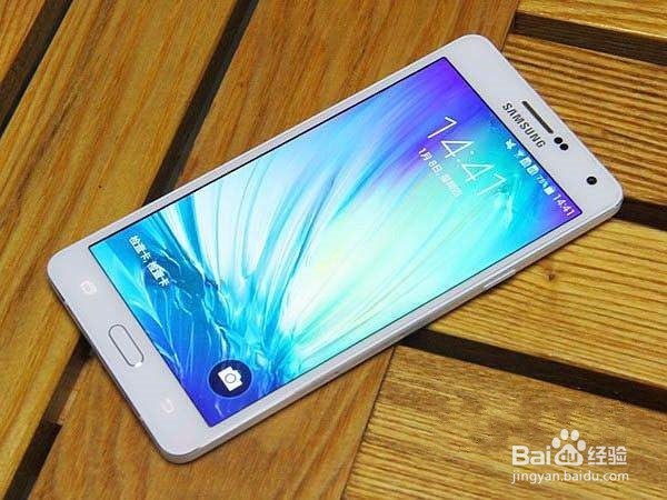 SM A7100怎样隐藏图标