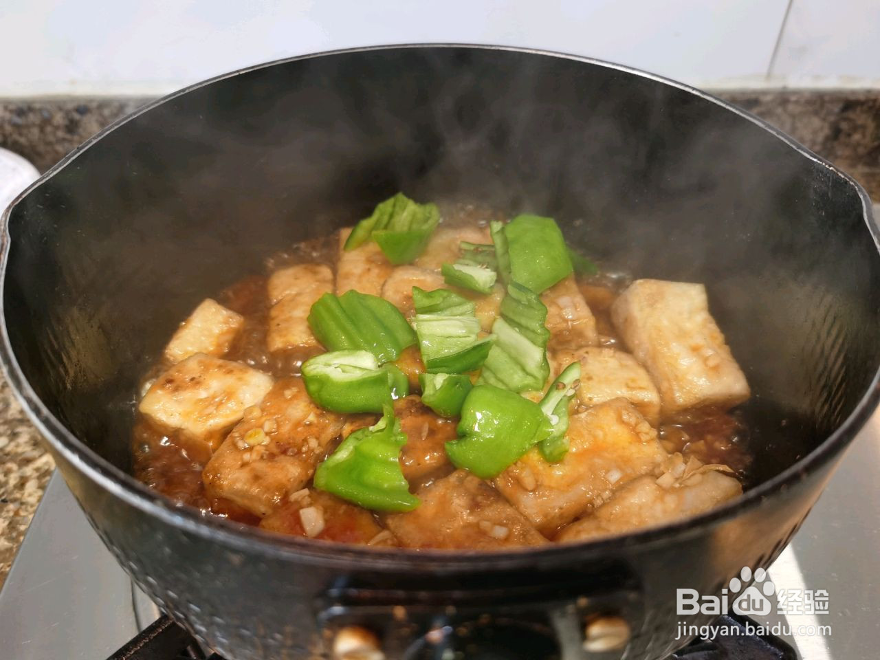 酱汁焖豆腐的做法