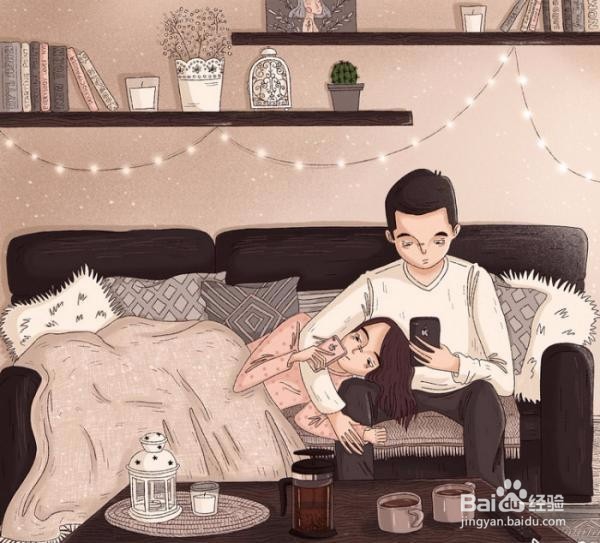 请一定要珍惜她或他