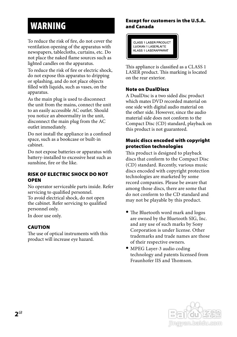 索尼CMT-BX50BT迷你组合音响使用说明书:[1]