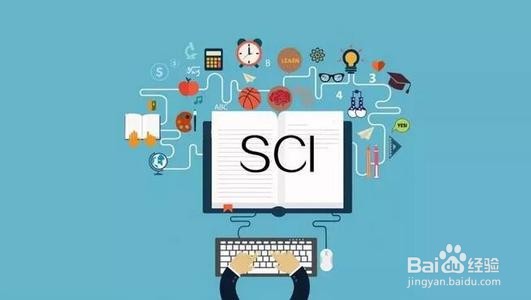 sci一区二区三区怎么划分的