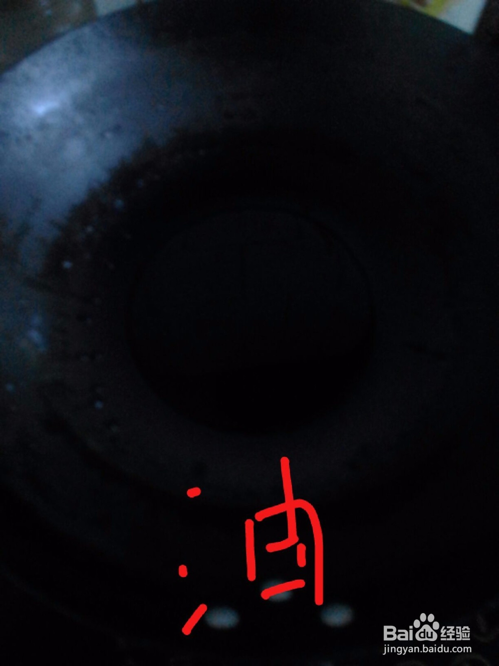 夏天来一碗过水面吧，简单好吃容易学。