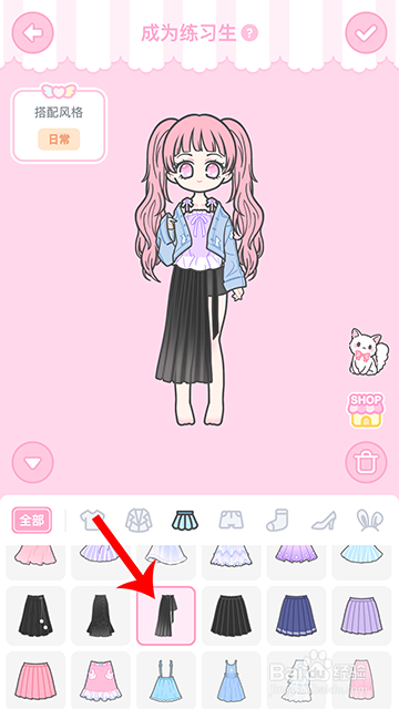 装扮少女冒险日记成为练习生怎么过攻略