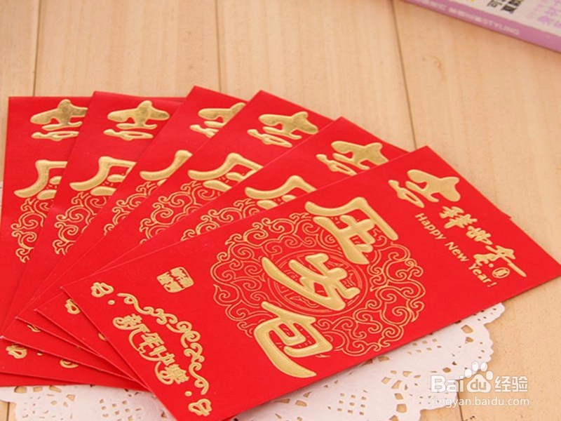 春节红包压岁钱怎么给,给多少