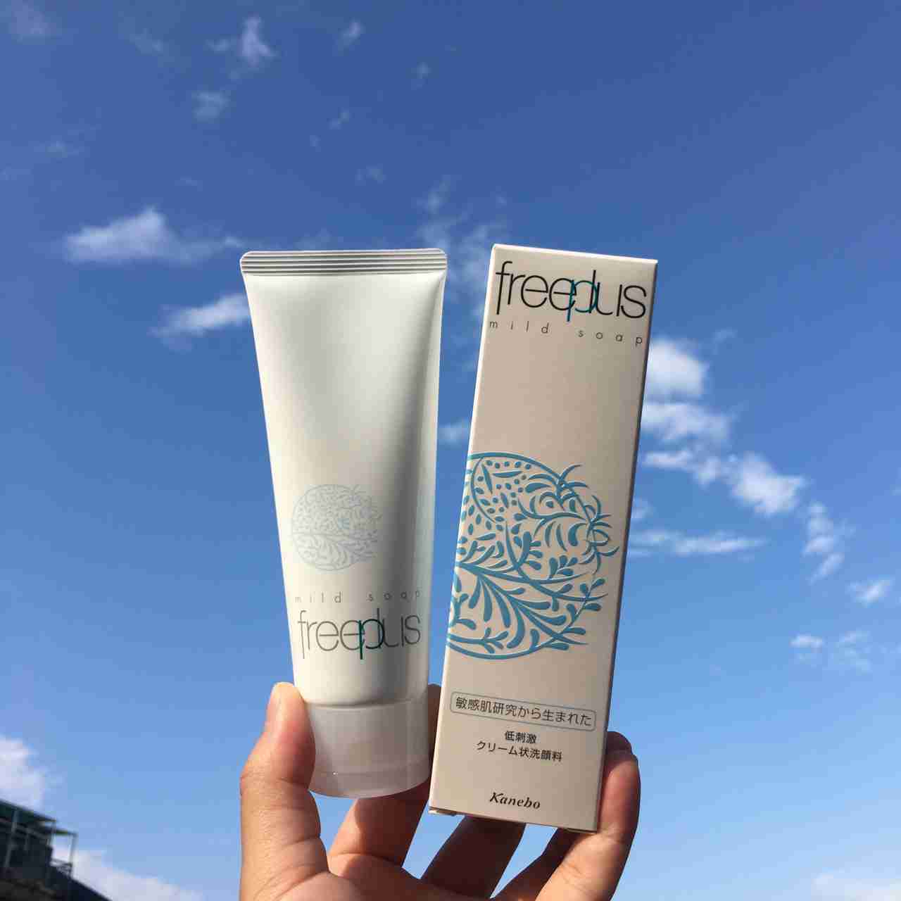 芙丽芳丝护肤品效果怎么样