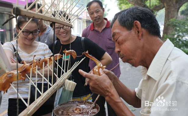 歇后语吹糖人的出身是形容蚂蚁庄园答案