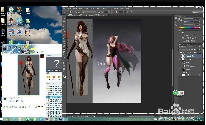 游戏角色原画教程：[4]细化质感