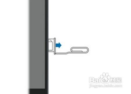重新放置 iPhone SIM 卡的方法