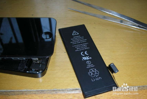 Iphone手机电池更换简单易学