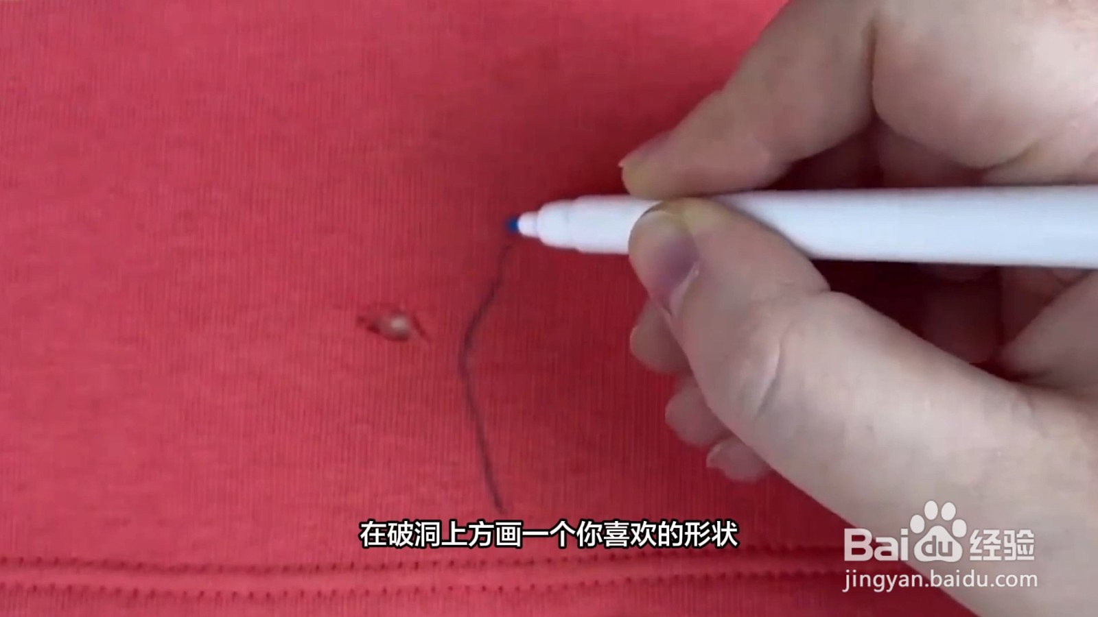 补衣服破洞的方法