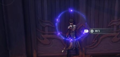 原神如何蒲公英的归宿任务