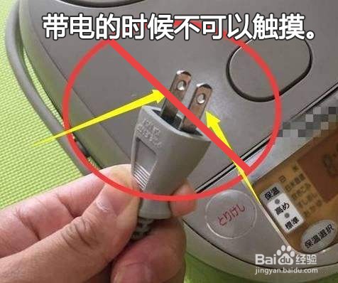 如何正确使用家电,使用家电有哪些注意事项