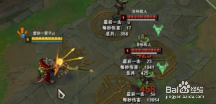 英雄联盟改键快速走a---2种办法