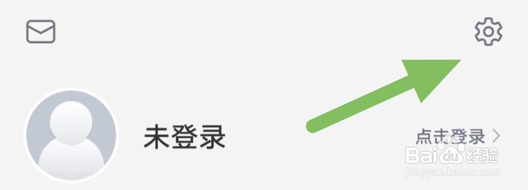 句读如何查看商务合作
