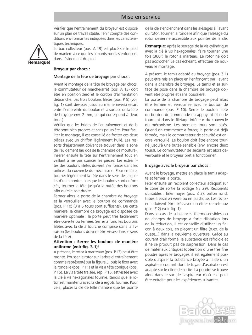 IKA MF10精细研磨机使用说明书:[4]