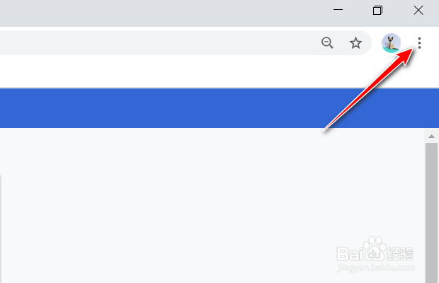 谷歌浏览器如何从以前导出的书签文件导入书签