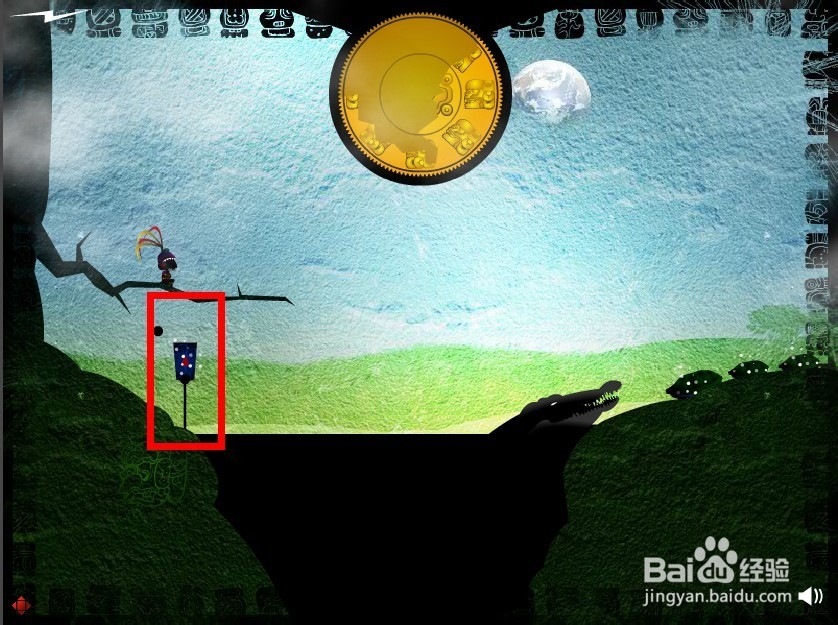 玛雅之神通关攻略：[3]第7~9关