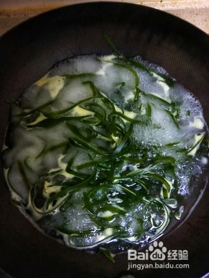 如何制作凉拌海带