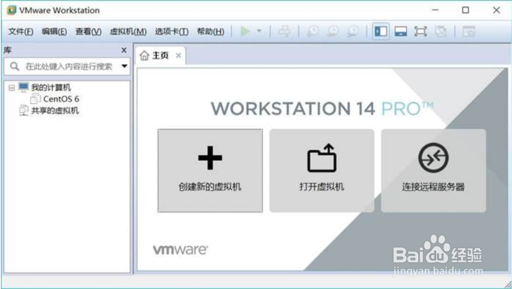 软件测试人员常用工具有哪些