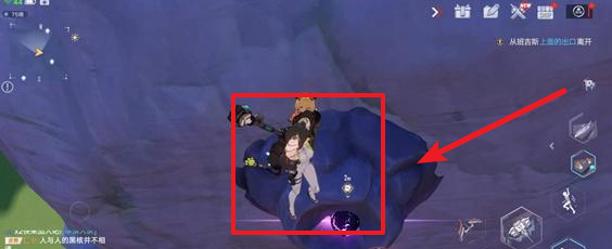 幻塔地热熔窟怎么开