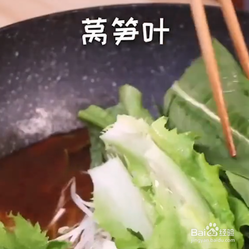 乌鱼怎么杀和切片